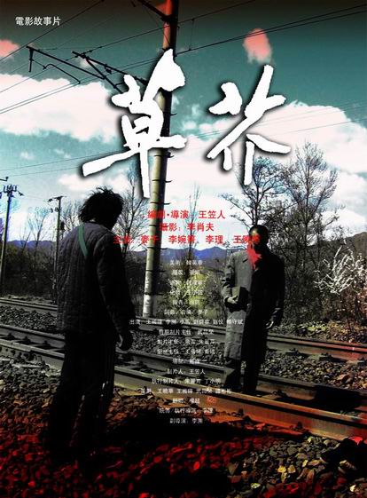 辅修和双学位的区别 辅修证书有用吗